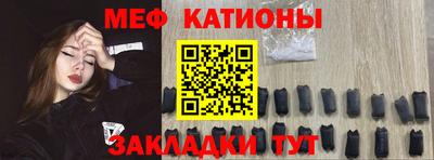 apvp Кандалакша