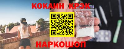 apvp Кандалакша