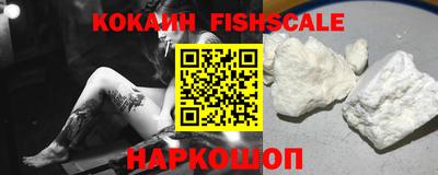 apvp Кандалакша