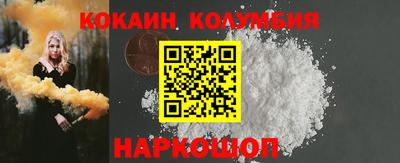 гидропоника Канаш