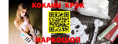 гидропоника Канаш