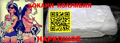 apvp Кандалакша