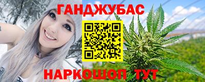 apvp Кандалакша