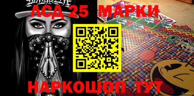 гидропоника Канаш