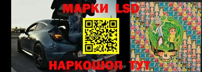 метадон Камышлов