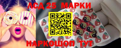 метадон Камышлов