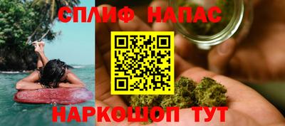 гидропоника Канаш