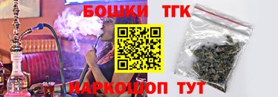метадон Камышлов