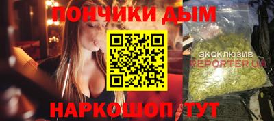 гидропоника Канаш