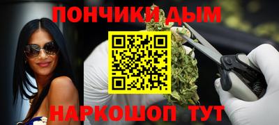 apvp Кандалакша