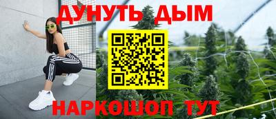 метадон Камышлов