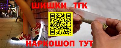 apvp Кандалакша