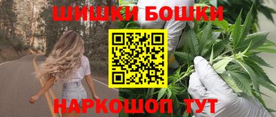 apvp Кандалакша