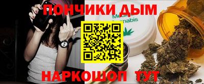 метадон Камышлов
