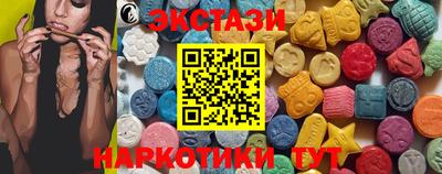 apvp Кандалакша
