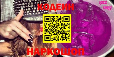 apvp Кандалакша