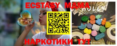 метадон Камышлов