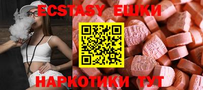 метадон Камышлов
