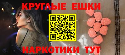 гидропоника Канаш