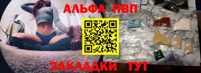 гидропоника Канаш