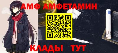 apvp Кандалакша