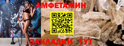 apvp Кандалакша