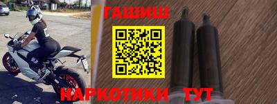 метадон Камышлов