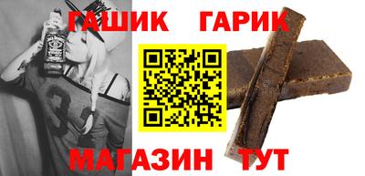 apvp Кандалакша