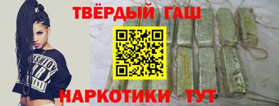 гидропоника Канаш