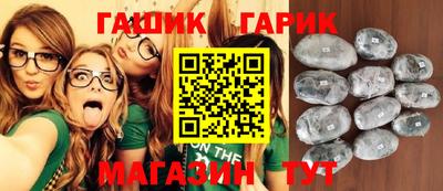 метадон Камышлов