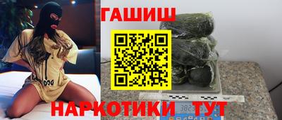 apvp Кандалакша