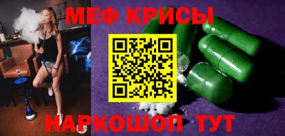 гидропоника Канаш