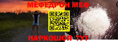 apvp Кандалакша