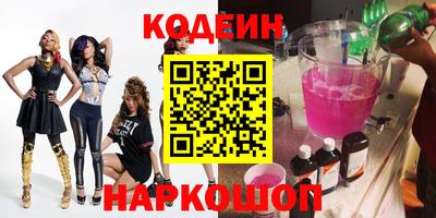 apvp Кандалакша