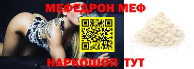 apvp Кандалакша