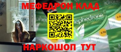 apvp Кандалакша