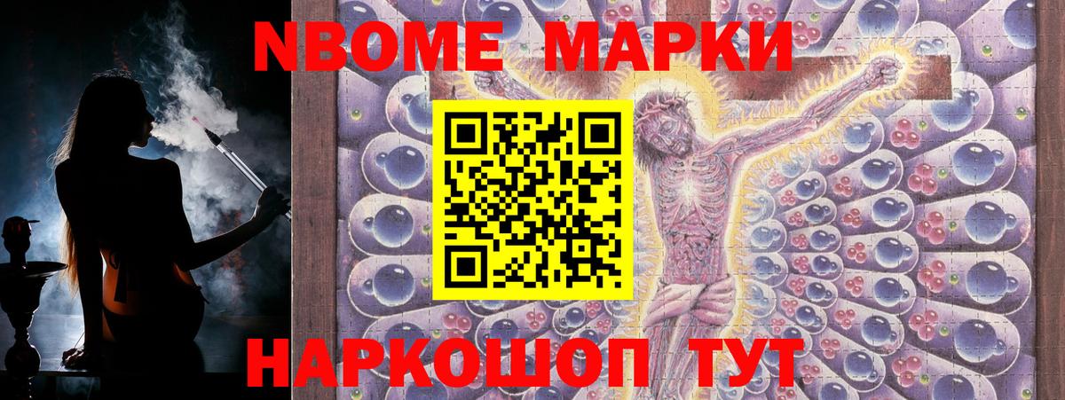 Лсд 25 экстази ecstasy Кувандык